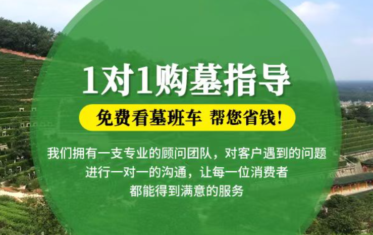 中牟防城港市防城区哪种材质的骨灰盒更受欢迎呢？